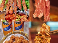 -鸿运诚羊蝎子·火锅(西单店)