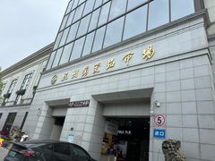 -杭州陶瓷品市场·景青陶瓷有限公司