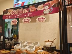 -东方饺子王(和平里店)