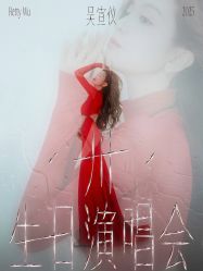 点击看大图 -MuseMarry婚纱(前海嘉里中心店)
