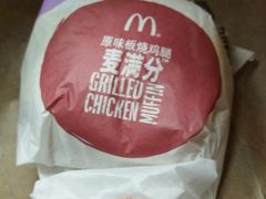-麦当劳(一德路店)