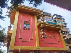 -老码头火锅(玉林店)