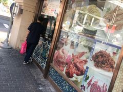门面-洪长兴(云南南路店)