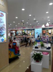 -婴知岛(绿宝广场店)