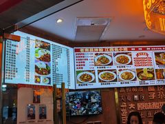 -舌尖尖传统小吃(万达店)