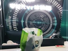 -零纪元VR体验馆·桌游(黄浦店)