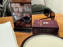 -老杨太太烧烤(文化广场店)