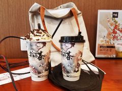 -拾叁茶(罗汉巷店)