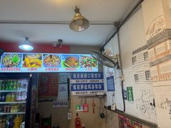 -胖娃古镇鸡杂·黑金冠(磁器口总店)