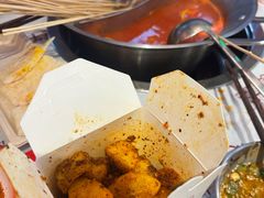 -大芊金重庆串串火锅(南京路店)