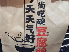 -肯德基(南沙万达店)