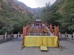 -辛安庄鸡鸣山景区