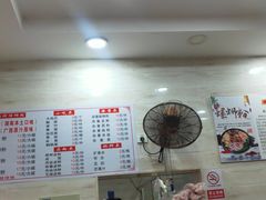-桂湘缘卤味螺蛳粉