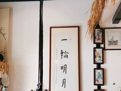 -八珍手工水饺·妈妈的爱(传芳巷店)