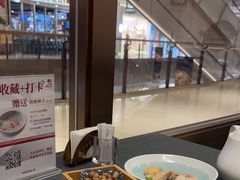 -新吉士·上海菜(浦东LCM置汇旭辉店)