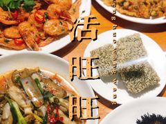 -南蚝小贝海鲜特色餐厅(南澳岛店)