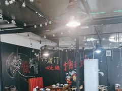 -前门杨记·铜锅涮肉(王府井·故宫店)