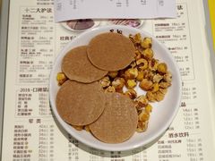 菜单-巴奴毛肚火锅(广益哥伦布店)