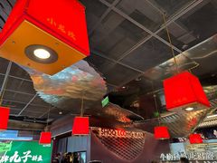 -小龙坎火锅(IFS HOT店)