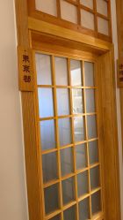 -宥莉·ULLY 痘敏肌•科技皮肤管理中心