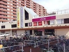 -永旺(大阪巨蛋城店)