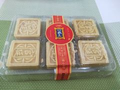 -宫廷糕点铺(建设路店)