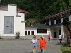 -崀山风景名胜区