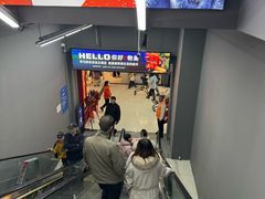 -物美超市(通州华业玫瑰店)