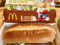 -麦当劳(仙林亚东城得来速店)