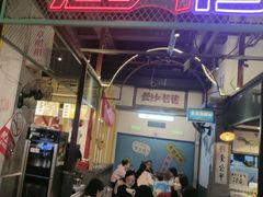 -彭耕记猪油炒小菜(吉联mall店)