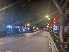 -COMMUNE幻师(花园道店)