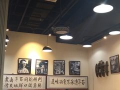 -门框胡同百年卤煮(鸟巢店)