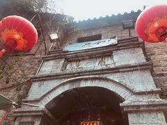 -一颗印(懋庐店)