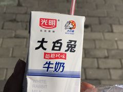 -全家便利店(长江西路店)