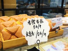 -彭记优口(胜利路店)