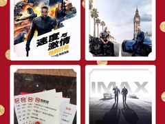 -SFC上影影城(淞南店)