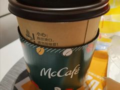 -麦当劳(塔园路店)