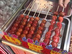 -浦东食品城(华诚大厦店)