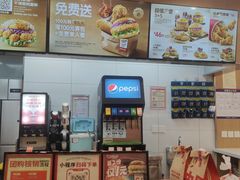 -塔斯汀中国汉堡(浦东绿地东海岸店)