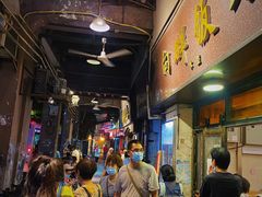 -粤·向群饭店(龙津东路总店)