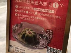-兴仙饭店·闽味海鲜(马尾总店)