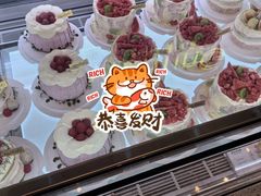 -WenTinG文汀·半糖蛋糕(合生汇店)
