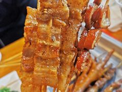 五花肉-京朋串屋·烧烤(望京西路总店)