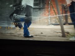 -扬州喜满客国际影城(京华城店)