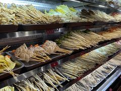 -冒椒火辣(太古里店)
