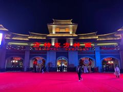 -厦门方特东方神画