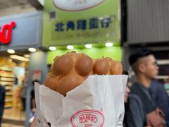 -利强记北角鸡蛋仔(弥敦道店 )