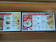 -南城香·饭香串香馄饨香(赵公口店)