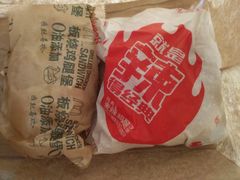 -麦当劳(欧亚大观商都店)