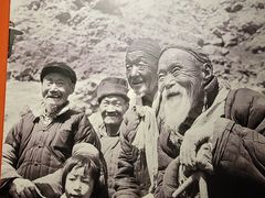 -红旗渠纪念馆